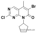 6-溴-2-氯-8-环戊基-5-甲基吡啶并(2,3-d)嘧啶-7(8H)-酮